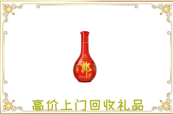 黑河附近回收红花郎